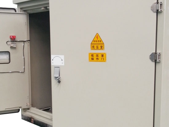 光伏發電美式箱變外殼