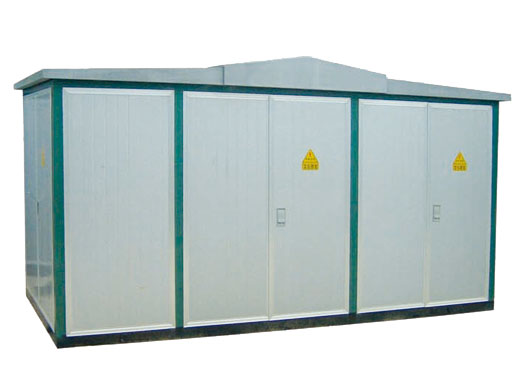 zbw系列金屬預裝式變電站